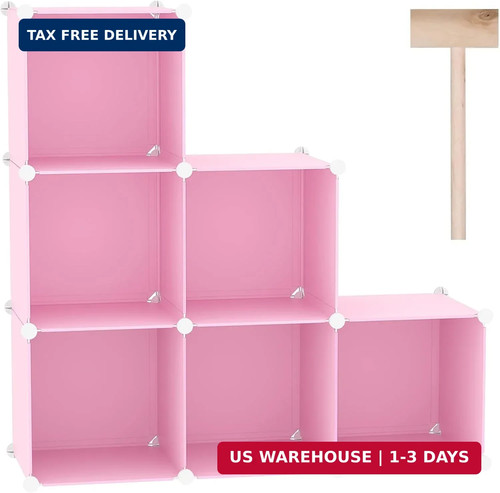 Cube storage organizer - storage, 6-cube